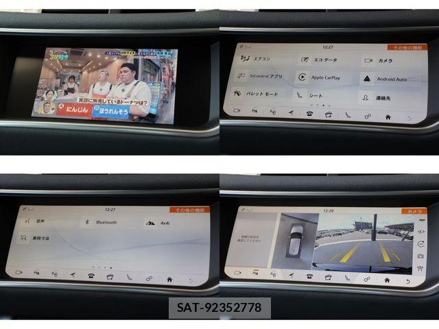 ROVER RANGE ROVER 2019-02 7728207-15