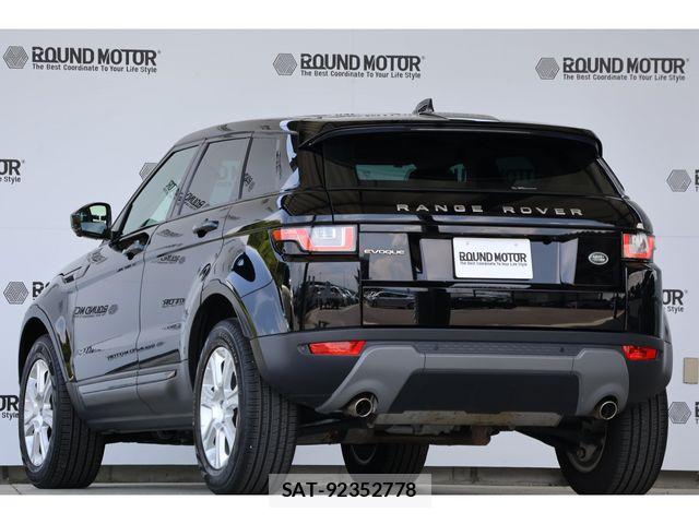 ROVER RANGE ROVER 2019-02 7728207-2
