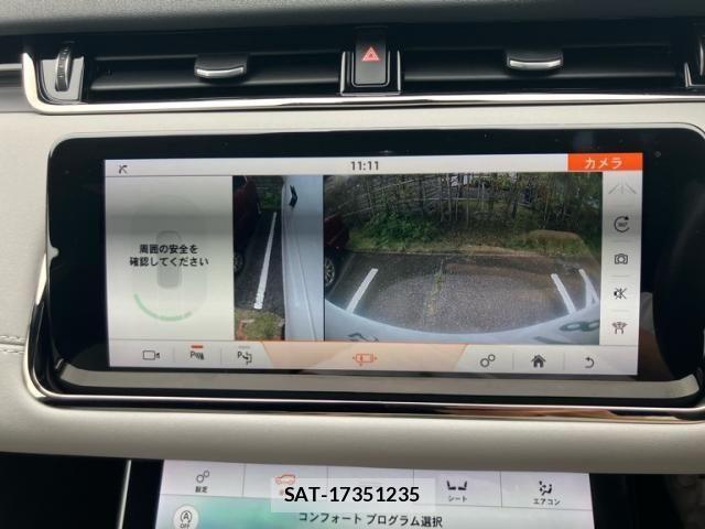 ROVER RANGE ROVER 2019-08 7788894-17