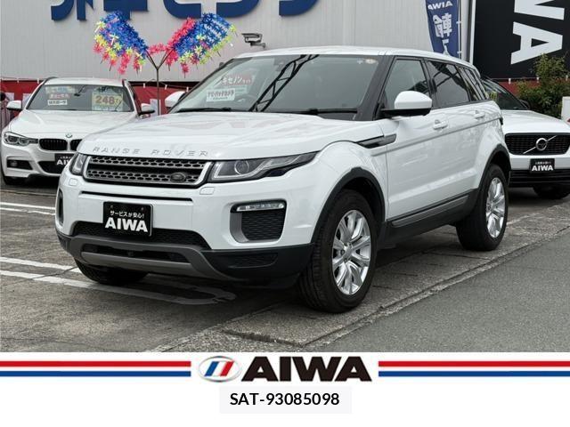 ROVER RANGE ROVER 2016-10 7788895-0
