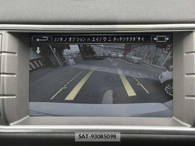 ROVER RANGE ROVER 2016-10 7788895-15