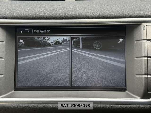 ROVER RANGE ROVER 2016-10 7788895-16