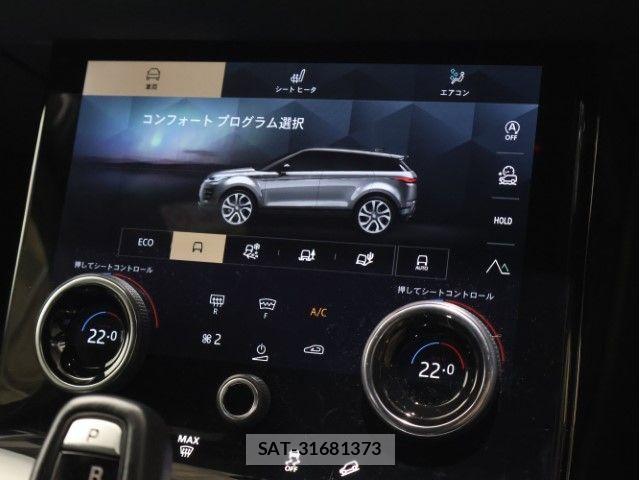 ROVER RANGE ROVER 2021-03 7879255-22