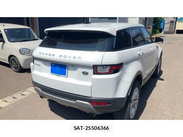 ROVER RANGE ROVER 2018-11 7879259-12