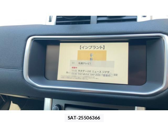 ROVER RANGE ROVER 2018-11 7879259-26