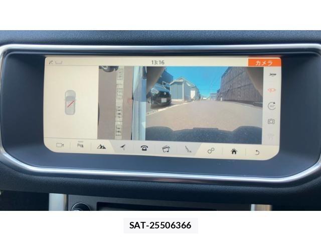 ROVER RANGE ROVER 2018-11 7879259-28