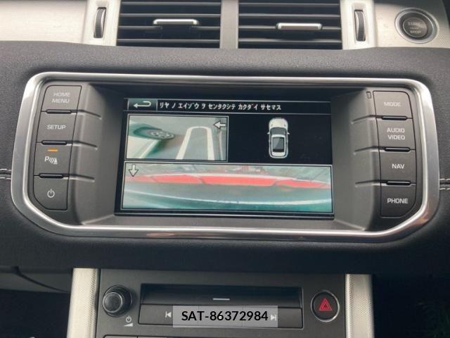 ROVER RANGE ROVER 2015-04 7963639-22