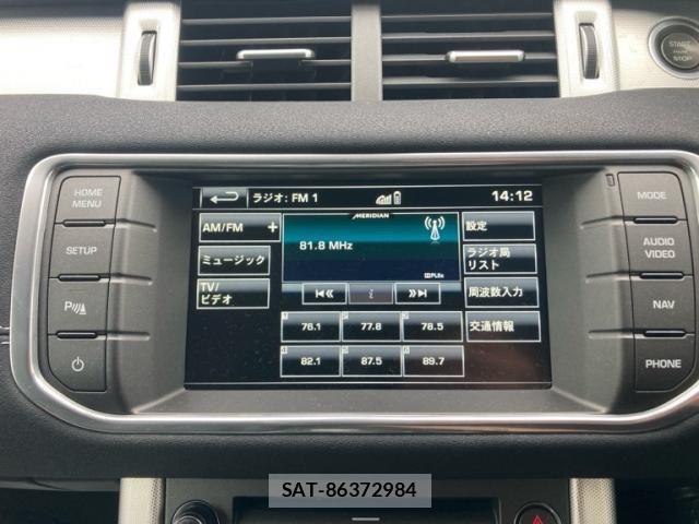 ROVER RANGE ROVER 2015-04 7963639-24