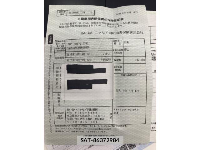 ROVER RANGE ROVER 2015-04 7963639-28