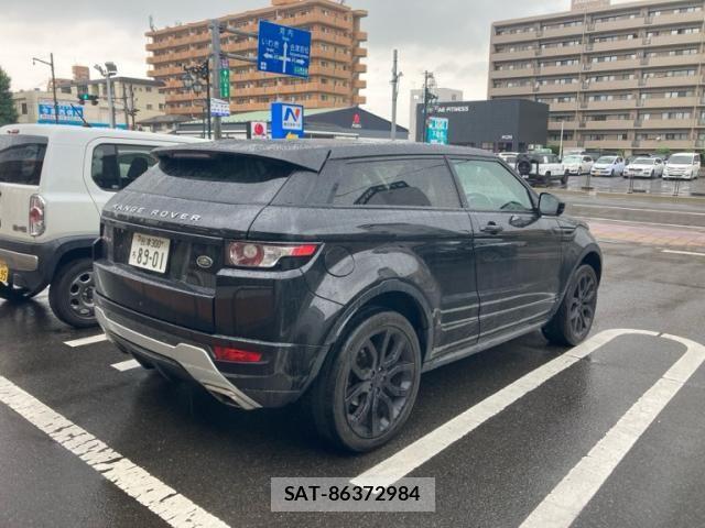 ROVER RANGE ROVER 2015-04 7963639-2