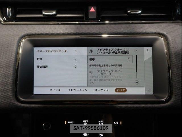 ROVER RANGE ROVER 2022-03 7980900-29