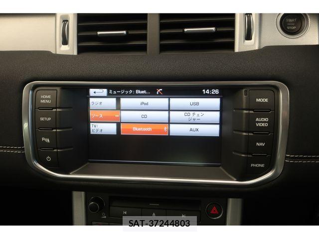 ROVER RANGE ROVER 2015-07 8101692-18