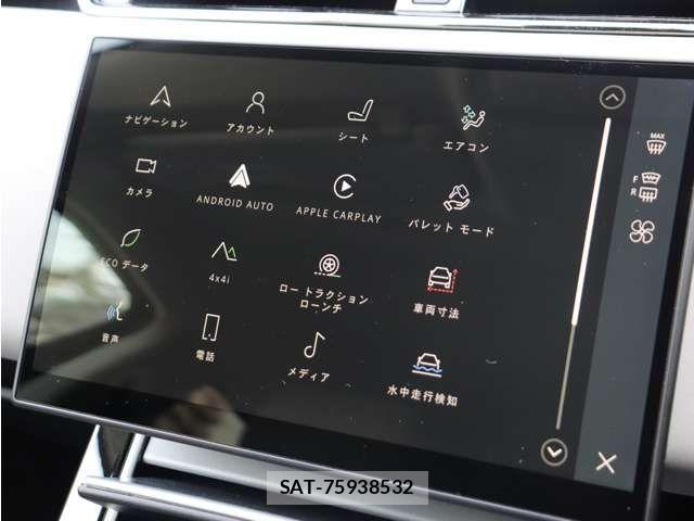 ROVER RANGE ROVER 2024-12 8101690-18