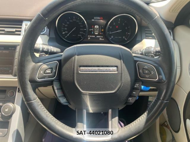 ROVER RANGE ROVER 2013-05 8132217-21