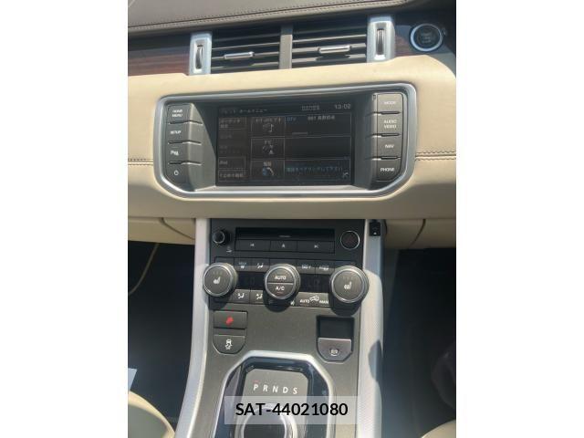 ROVER RANGE ROVER 2013-05 8132217-26