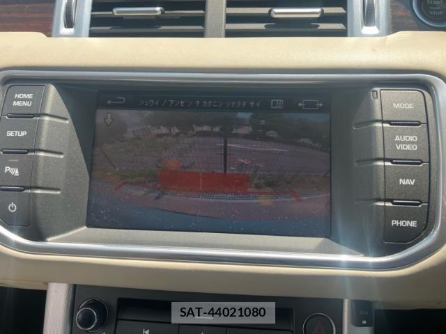 ROVER RANGE ROVER 2013-05 8132217-28