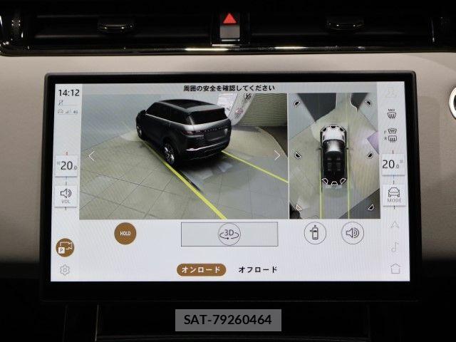 ROVER RANGE ROVER 2024-07 8210005-27