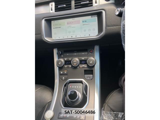 ROVER RANGE ROVER 2018-01 8231659-15