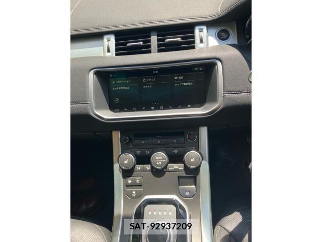 ROVER RANGE ROVER 2019-01 8246583-25