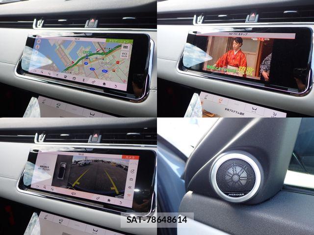 ROVER RANGE ROVER 2019-10 8246582-15