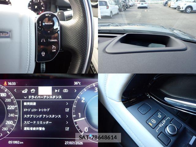 ROVER RANGE ROVER 2019-10 8246582-16