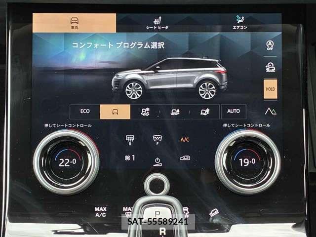 ROVER RANGE ROVER 2021-06 8246581-8