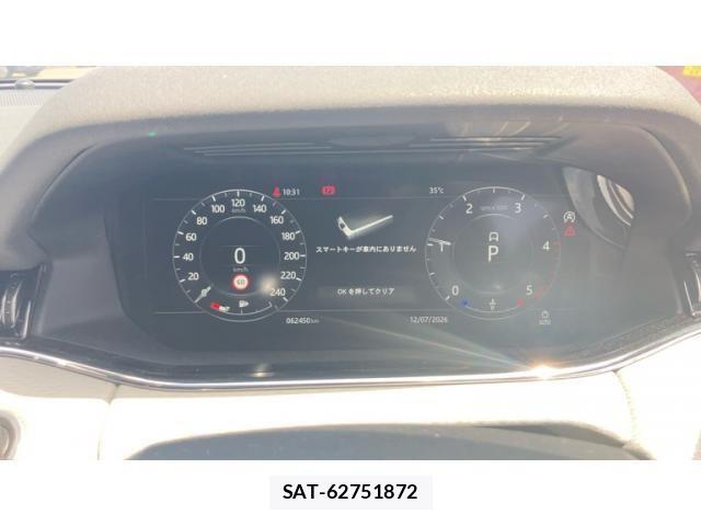 ROVER RANGE ROVER 2020-02 8316873-16
