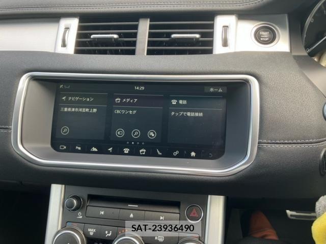 ROVER RANGE ROVER 2017-02 8316874-19
