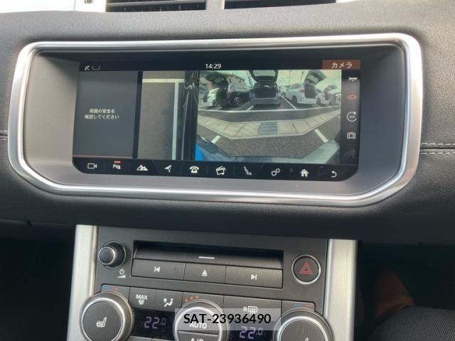 ROVER RANGE ROVER 2017-02 8316874-20