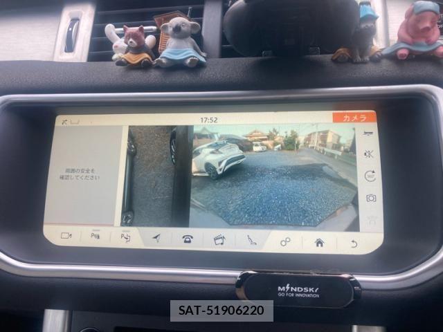 ROVER RANGE ROVER 2017-12 8316876-25