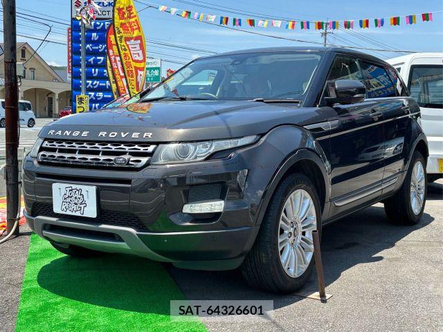 ROVER RANGE ROVER 2013-04 8337725-0