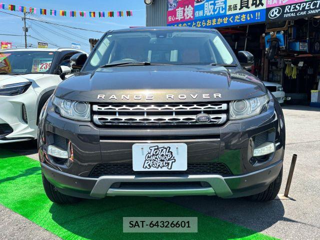 ROVER RANGE ROVER 2013-04 8337725-13