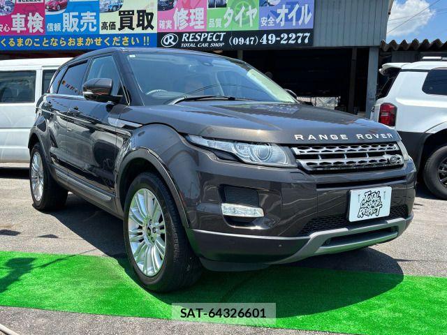 ROVER RANGE ROVER 2013-04 8337725-14