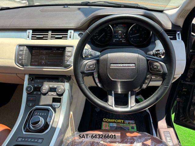 ROVER RANGE ROVER 2013-04 8337725-2