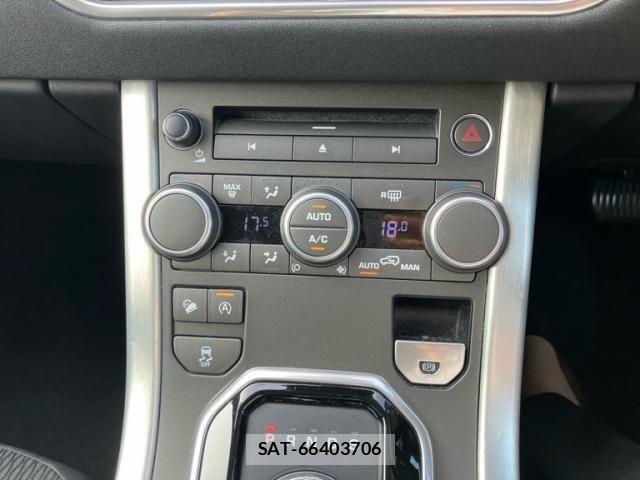 ROVER RANGE ROVER 2017-09 8337727-19