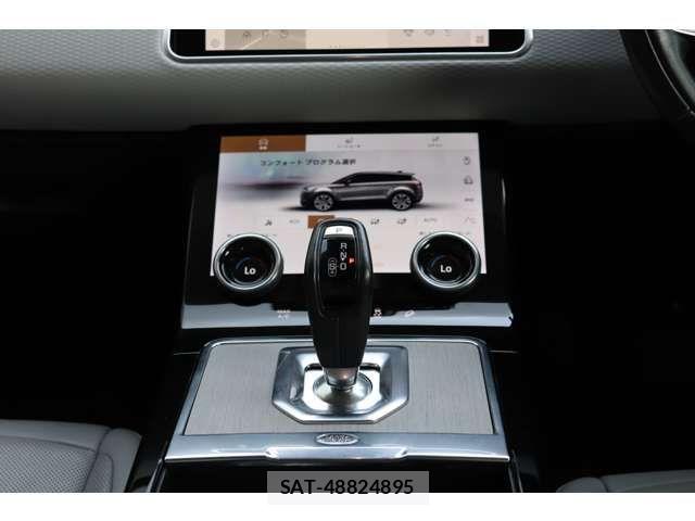 ROVER RANGE ROVER 2021-12 8355533-13