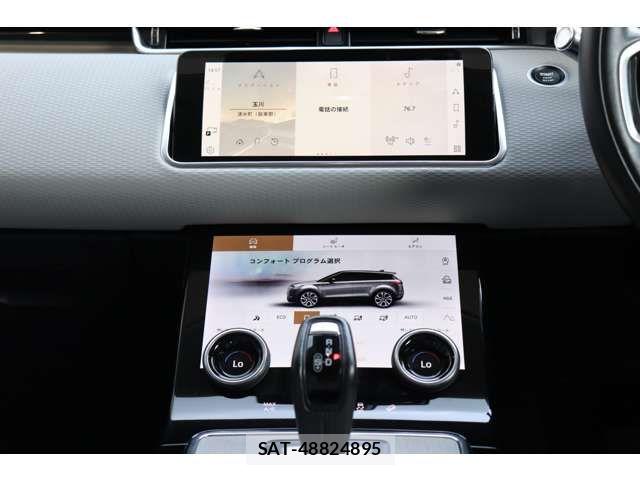 ROVER RANGE ROVER 2021-12 8355533-14
