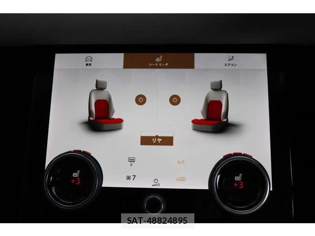 ROVER RANGE ROVER 2021-12 8355533-17