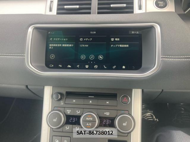 ROVER RANGE ROVER 2018-11 8368526-21
