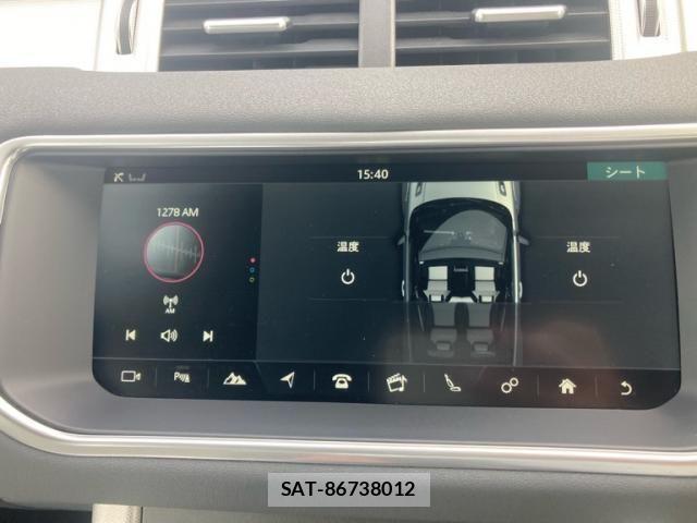 ROVER RANGE ROVER 2018-11 8368526-23