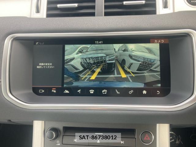 ROVER RANGE ROVER 2018-11 8368526-24