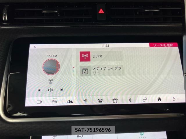 ROVER RANGE ROVER 2020-01 8368528-23