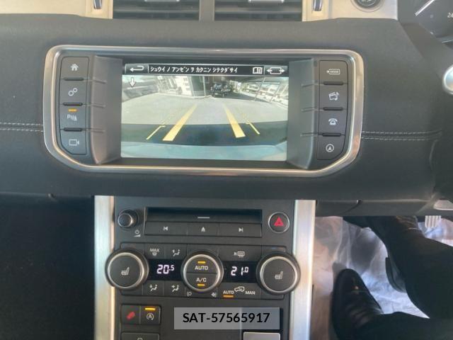 ROVER RANGE ROVER 2016-10 8372148-12