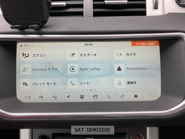 ROVER RANGE ROVER 2019-04 8414768-27