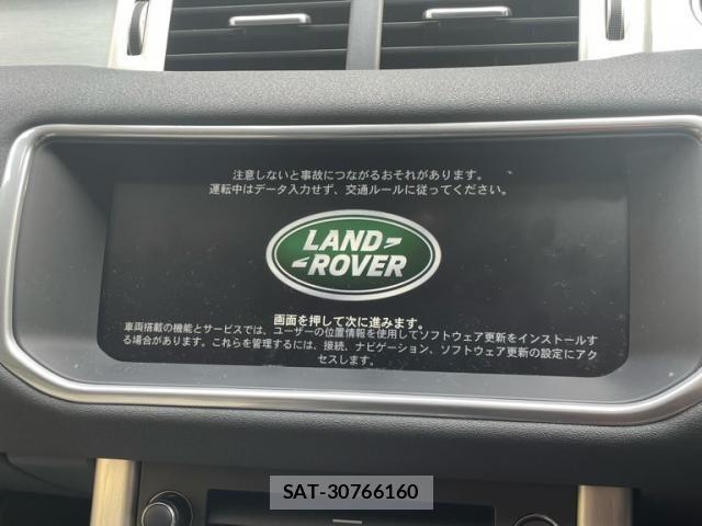 ROVER RANGE ROVER 2018-11 8414769-19