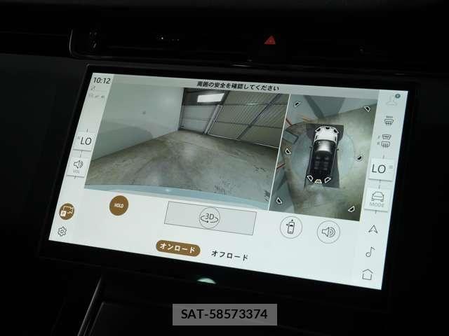 ROVER RANGE ROVER 2024-12 8527183-19