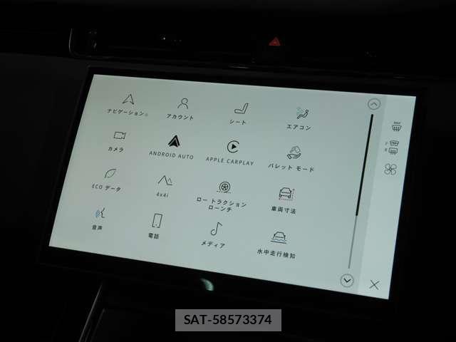 ROVER RANGE ROVER 2024-12 8527183-20