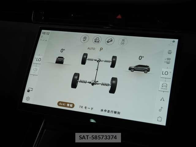 ROVER RANGE ROVER 2024-12 8527183-21
