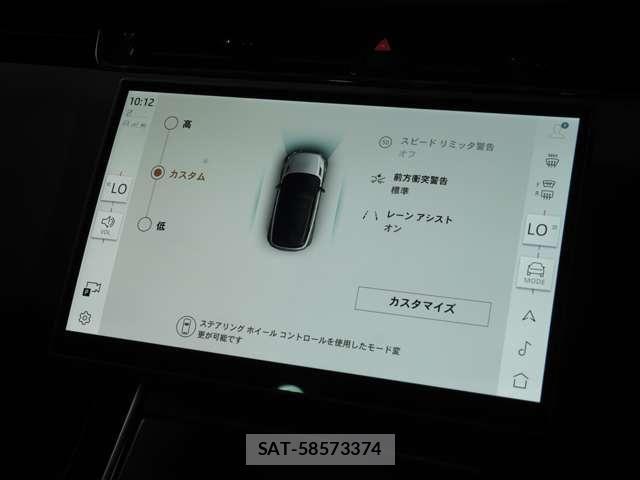 ROVER RANGE ROVER 2024-12 8527183-22