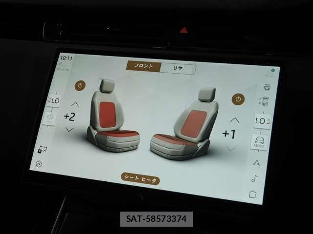 ROVER RANGE ROVER 2024-12 8527183-2